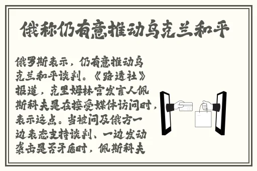 女女性恋爱视频免费