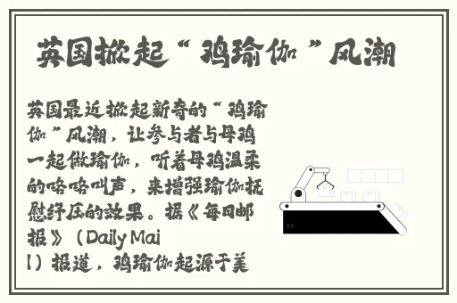 国产高清精品一区二区三区