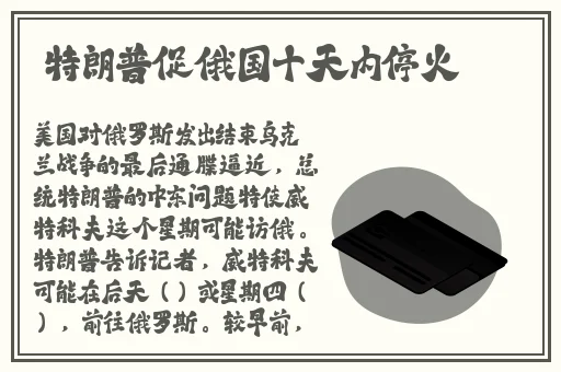 草莓榴莲秋葵鸭脖最新章节