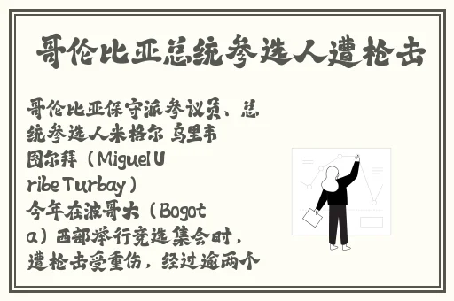 老湿机费x一分钟影院体验区