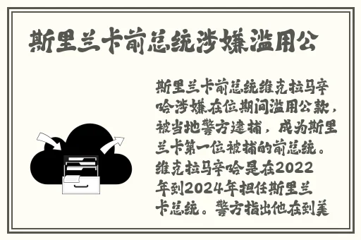老太太的BBw