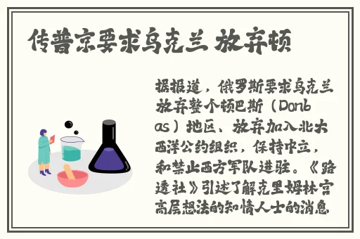 羞羞漫画无遮挡入口