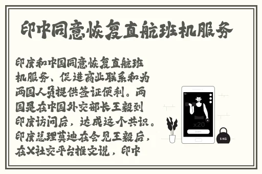 一面膜上边一面膜下边日本的软件