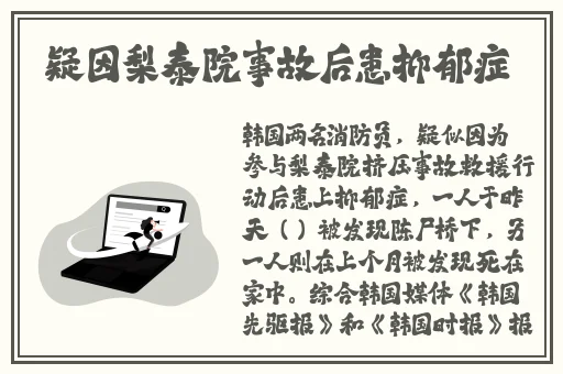 羞羞漫画台