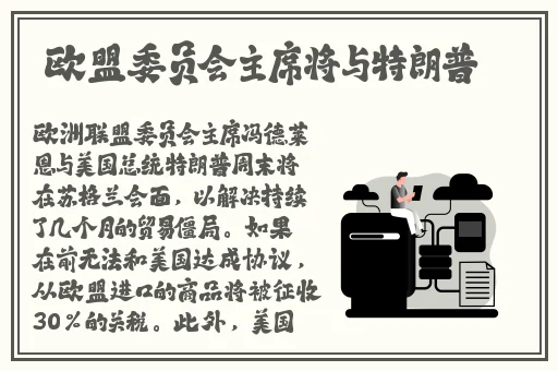 吉泽明步