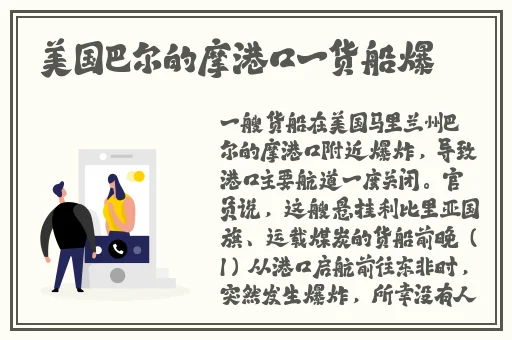 女人如饥似渴的四大表现